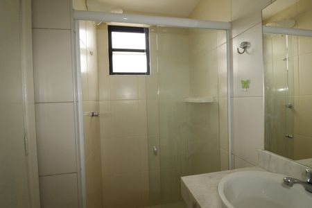 Apartamento para alugar com 57m², 2 quartos e 1 vagabanheiro - suíte