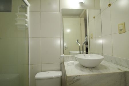 Apartamento para alugar com 57m², 2 quartos e 1 vagaBanheiro
