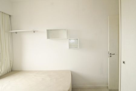 Apartamento para alugar com 57m², 2 quartos e 1 vagaQuarto 2