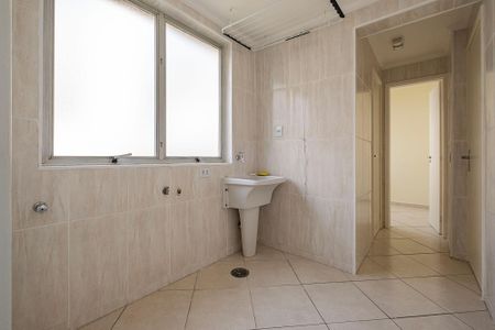 Apartamento para alugar com 90m², 2 quartos e 1 vagaÁrea de Serviço