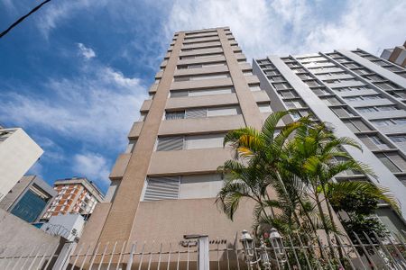 Apartamento para alugar com 90m², 2 quartos e 1 vagaFachada