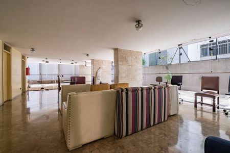 Apartamento para alugar com 90m², 2 quartos e 1 vagaSalão de Festas