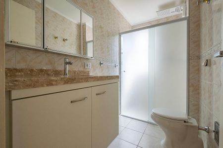 Apartamento para alugar com 90m², 2 quartos e 1 vagaBanheiro