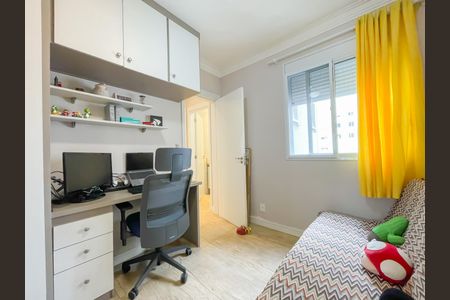 Apartamento para alugar com 70m², 2 quartos e 2 vagas Apartamento para alugar com 70m², 2 quartos e 2 vagasQuarto 2