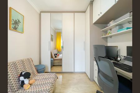 Apartamento para alugar com 70m², 2 quartos e 2 vagas Apartamento para alugar com 70m², 2 quartos e 2 vagasQuarto 2