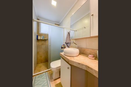 Apartamento para alugar com 70m², 2 quartos e 2 vagas Apartamento para alugar com 70m², 2 quartos e 2 vagasBanheiro da Suíte