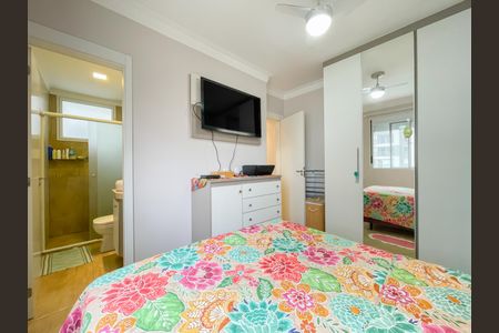 Apartamento para alugar com 70m², 2 quartos e 2 vagas Apartamento para alugar com 70m², 2 quartos e 2 vagasSuíte