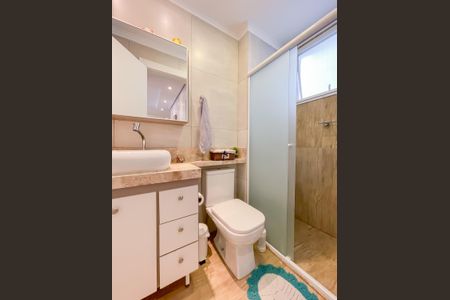 Apartamento para alugar com 70m², 2 quartos e 2 vagas Apartamento para alugar com 70m², 2 quartos e 2 vagasBanheiro 2