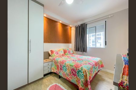 Apartamento para alugar com 70m², 2 quartos e 2 vagas Apartamento para alugar com 70m², 2 quartos e 2 vagasSuíte