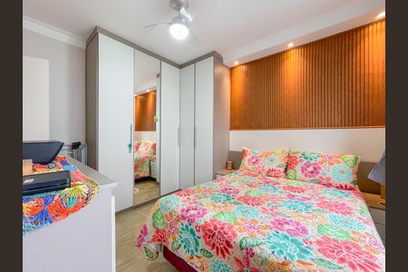 Apartamento para alugar com 70m², 2 quartos e 2 vagas Apartamento para alugar com 70m², 2 quartos e 2 vagasSuíte