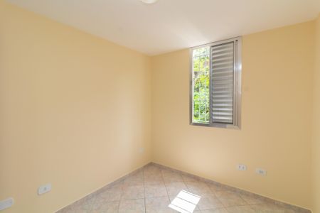 Apartamento para alugar com 50m², 2 quartos e 1 vagaQuarto 2