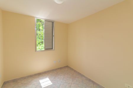 Apartamento para alugar com 50m², 2 quartos e 1 vagaQuarto 2
