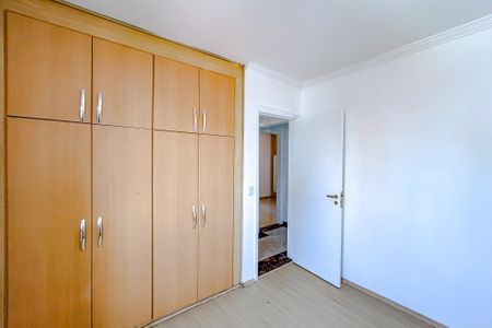Apartamento à venda com 90m², 4 quartos e 2 vagasQuarto 1