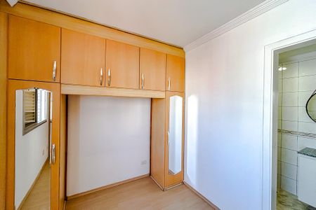 Apartamento à venda com 90m², 4 quartos e 2 vagasSuíte