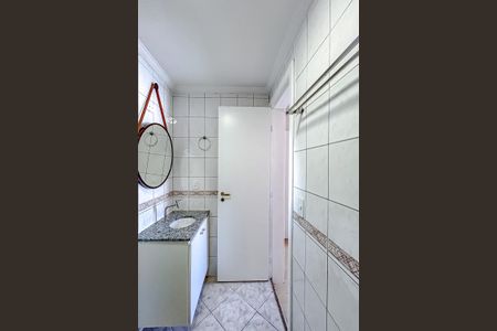 Apartamento à venda com 90m², 4 quartos e 2 vagasSuíte