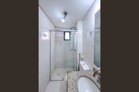 Apartamento para alugar com 52m², 2 quartos e 1 vagaBanheiro