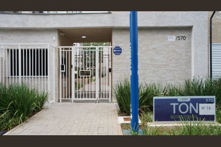 Apartamento para alugar com 44m², 1 quarto e 1 vagaFachada