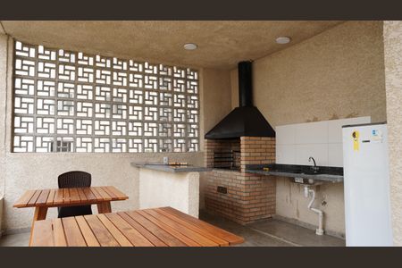 Apartamento para alugar com 44m², 1 quarto e 1 vagaChurrasqueira 2