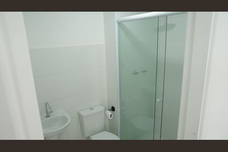 Apartamento para alugar com 44m², 1 quarto e 1 vagaBanheiro