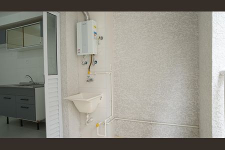 Apartamento para alugar com 44m², 1 quarto e 1 vagaÁrea de Serviço