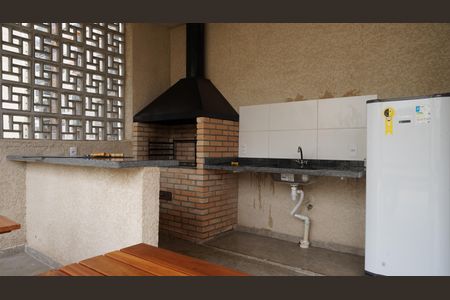 Apartamento para alugar com 44m², 1 quarto e 1 vagaChurrasqueira 2