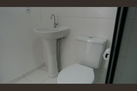 Apartamento para alugar com 44m², 1 quarto e 1 vagaBanheiro