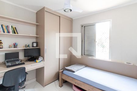 Apartamento à venda com 93m², 3 quartos e 1 vaga Apartamento à venda com 93m², 3 quartos e 1 vagaQuarto