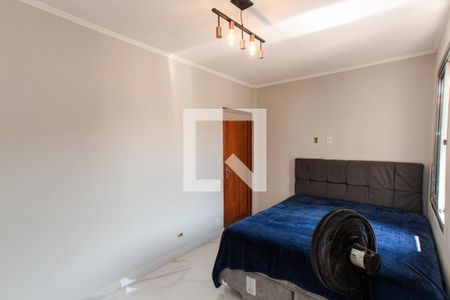 Apartamento à venda com 93m², 3 quartos e 1 vaga Apartamento à venda com 93m², 3 quartos e 1 vagaQuarto