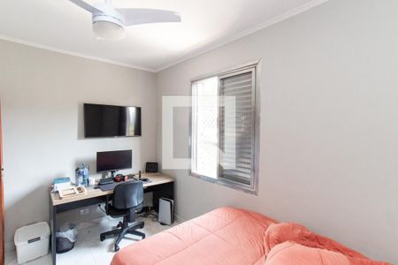 Apartamento à venda com 93m², 3 quartos e 1 vaga Apartamento à venda com 93m², 3 quartos e 1 vagaQuarto