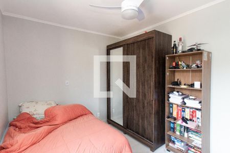 Apartamento à venda com 93m², 3 quartos e 1 vaga Apartamento à venda com 93m², 3 quartos e 1 vagaQuarto