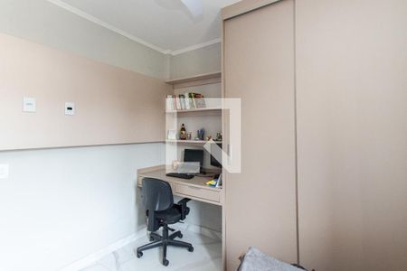 Apartamento à venda com 93m², 3 quartos e 1 vaga Apartamento à venda com 93m², 3 quartos e 1 vagaQuarto