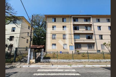 Apartamento à venda com 93m², 3 quartos e 1 vaga Apartamento à venda com 93m², 3 quartos e 1 vagaFachada
