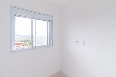 Quarto 2 de apartamento para alugar com 2 quartos, 39m² em Jardim Copiuva, Carapicuíba
