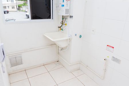 Apartamento para alugar com 21m², 2 quartos e 1 vagaÁrea de Serviço