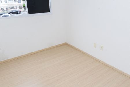 Apartamento para alugar com 21m², 2 quartos e 1 vagaQuarto 2