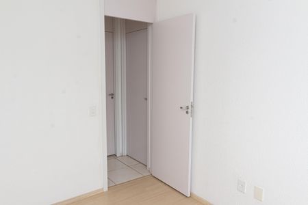 Apartamento para alugar com 21m², 2 quartos e 1 vagaQuarto 1