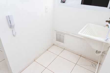 Apartamento para alugar com 21m², 2 quartos e 1 vagaÁrea de Serviço