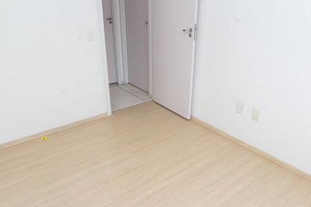 Apartamento para alugar com 21m², 2 quartos e 1 vagaQuarto 1