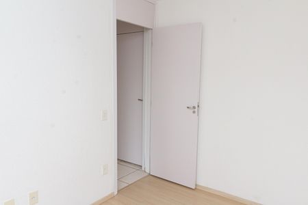 Apartamento para alugar com 21m², 2 quartos e 1 vagaQuarto 2