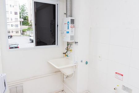 Apartamento para alugar com 21m², 2 quartos e 1 vagaÁrea de Serviço