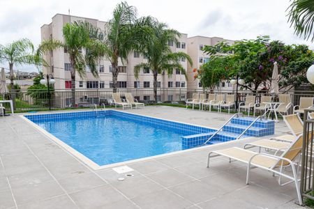 Apartamento para alugar com 21m², 2 quartos e 1 vagaÁrea comum - Piscina