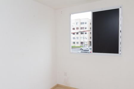 Apartamento para alugar com 21m², 2 quartos e 1 vagaQuarto 2