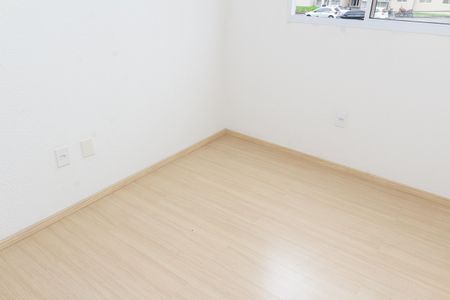 Apartamento para alugar com 21m², 2 quartos e 1 vagaQuarto 1