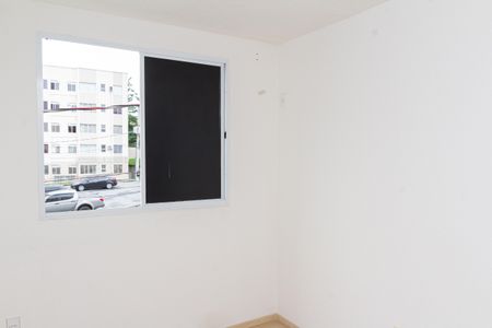 Apartamento para alugar com 21m², 2 quartos e 1 vagaQuarto 2