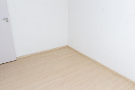 Apartamento para alugar com 21m², 2 quartos e 1 vagaQuarto 2
