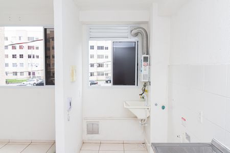 Apartamento para alugar com 21m², 2 quartos e 1 vagaÁrea de Serviço