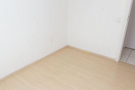 Apartamento para alugar com 21m², 2 quartos e 1 vagaQuarto 1