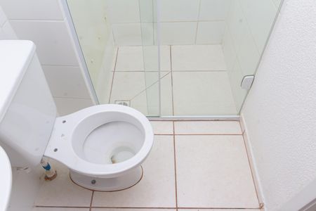 Apartamento para alugar com 21m², 2 quartos e 1 vagaBanheiro