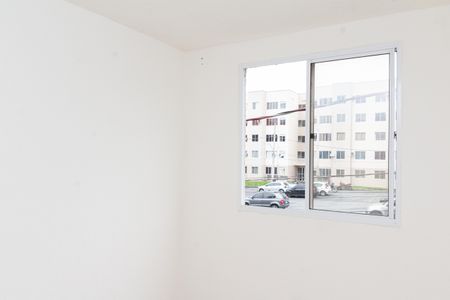 Apartamento para alugar com 21m², 2 quartos e 1 vagaQuarto 1