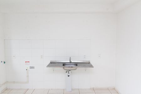 Apartamento para alugar com 21m², 2 quartos e 1 vagaCozinha